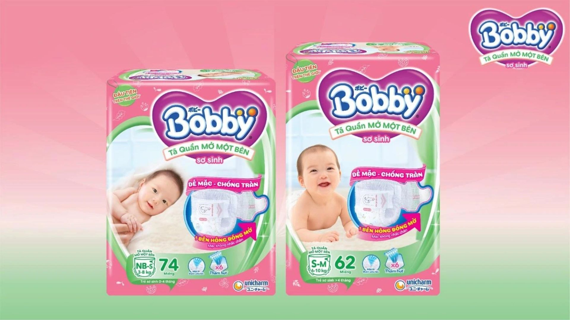 tã bobby